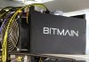 Майнинг на Bitmain: просто о сложном