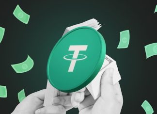 USDT в Приват: тонкости вывода