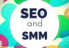 SMM: усиливаем SEO-позиции сайта усиливаем SEO-позиции сайта
